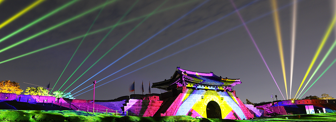 수원화성 미디어아트 시즌3