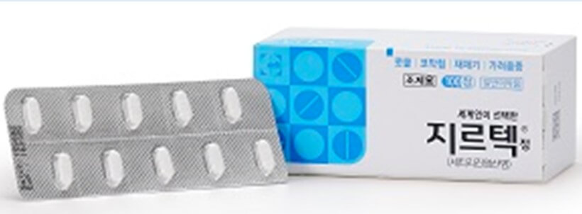 지르텍-상자와-알약-사진입니다.