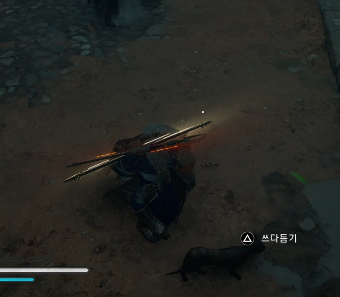 발할라 나만 고양이 없어