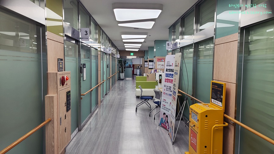 운전면허적성검사-신체검사