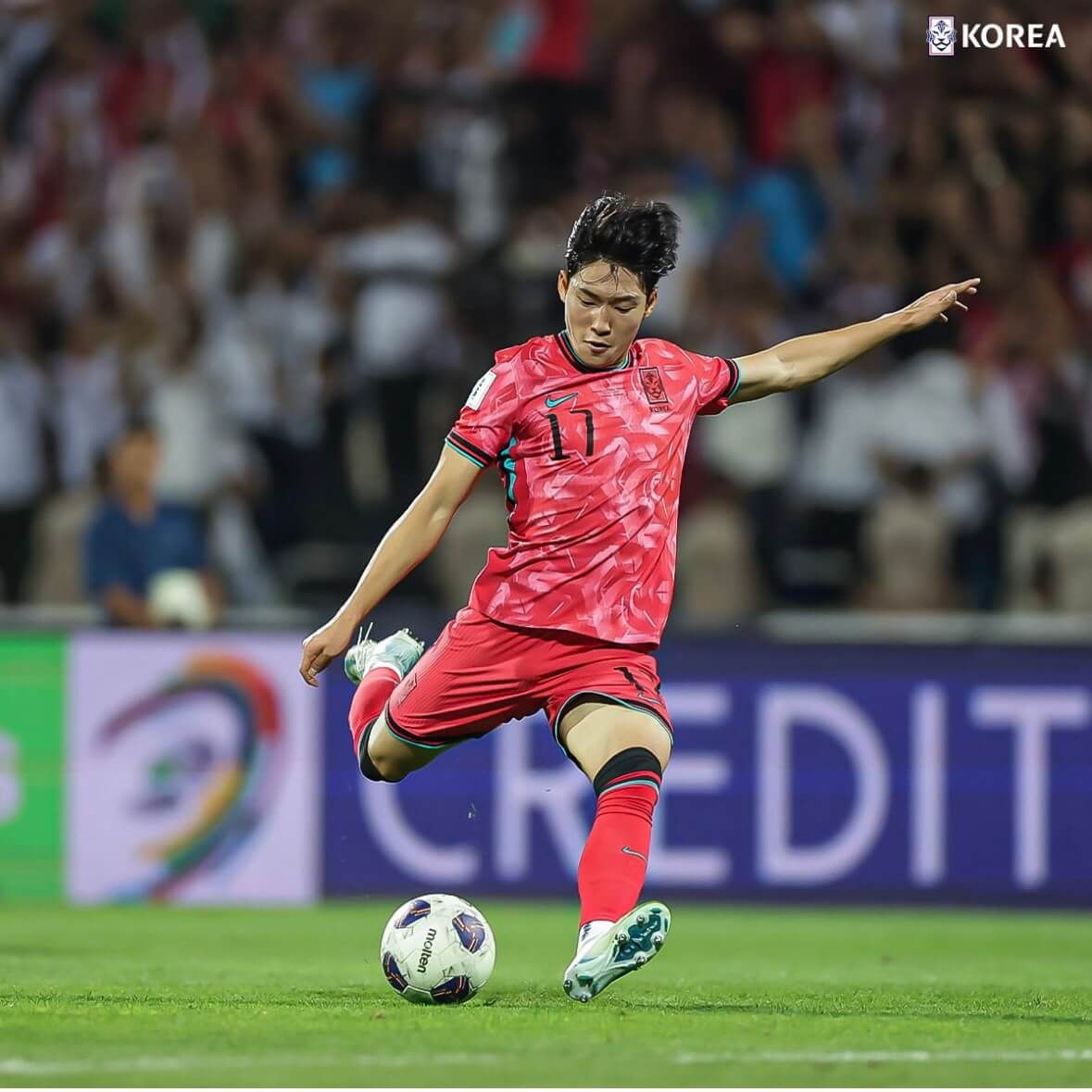 한국 이라크 축구 중계
