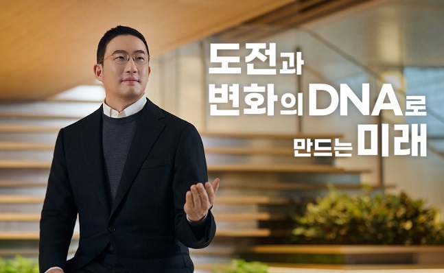 구광모 LG그룹 회장이 국내외 구성원들에게 신년사를 담은 디지털 영상을 보냈다.