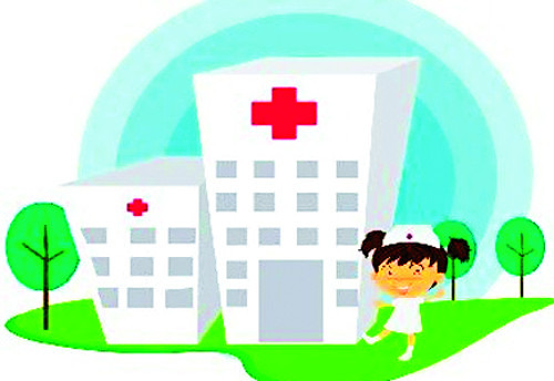 산정특례 신청서 작성 요령