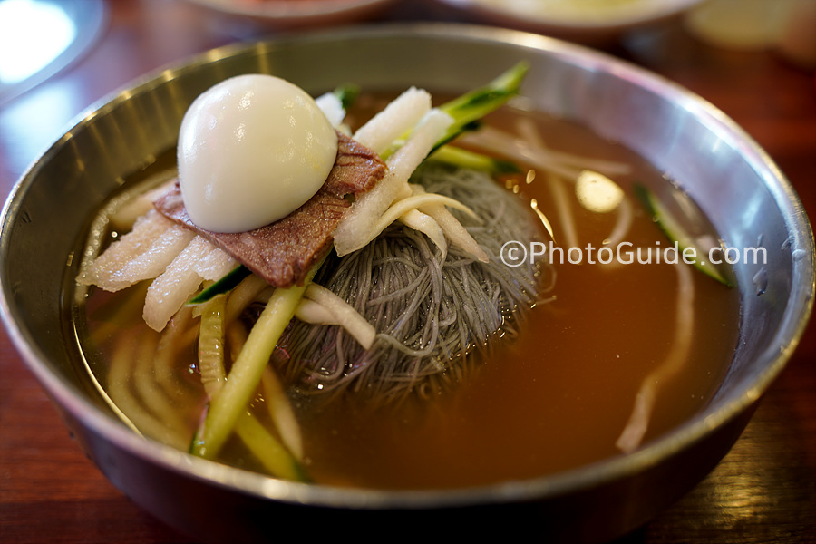 냉면