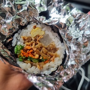 유부김밥