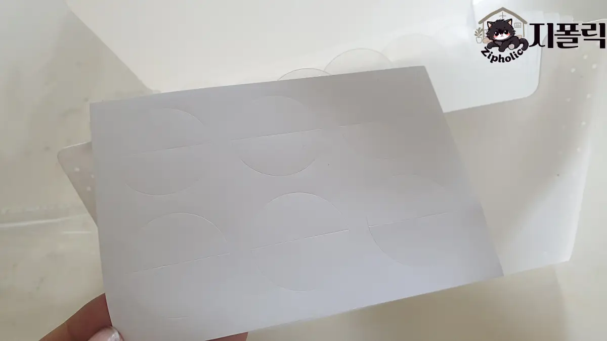 다이소-섹션파일-라벨