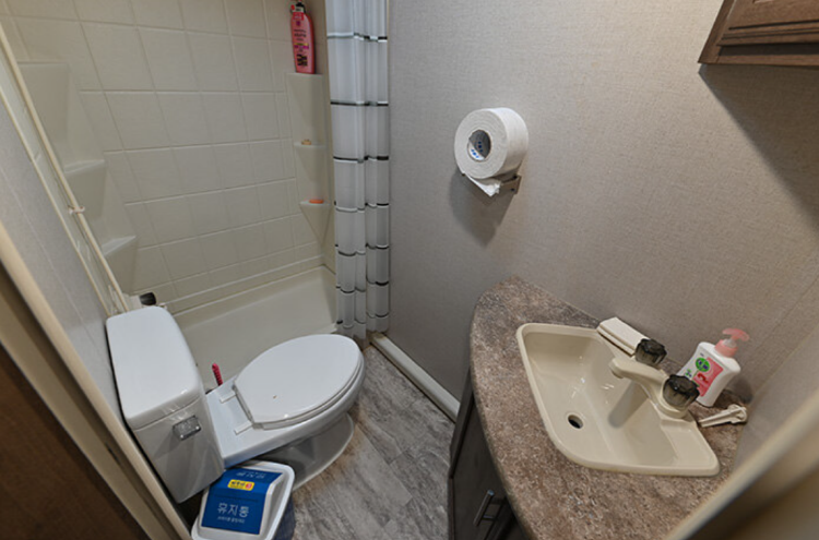 박달재 자연휴양림