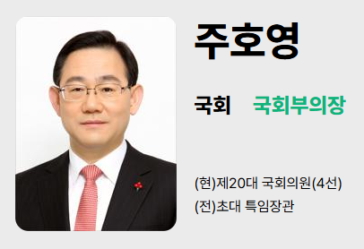 공직자 재산공개 사이트