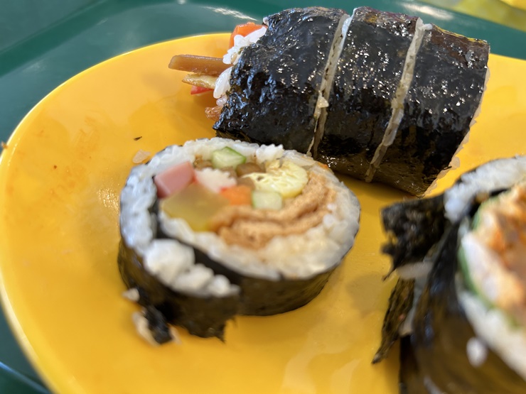 유부김밥