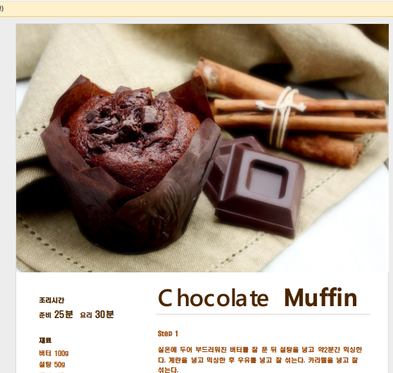 hwp 파일 열기 뷰어 사이트