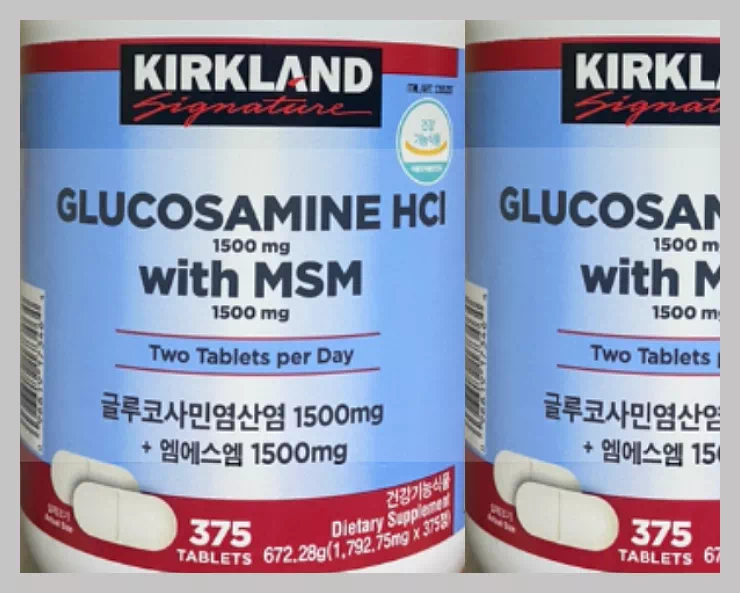 코스트코 글루코사민2