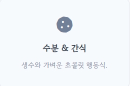 백양사 단풍 절정시기