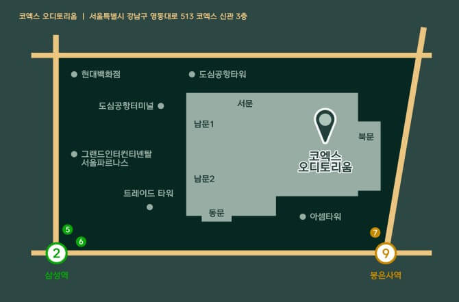 이석훈 팬미팅 코엑스 오디토리움에서 4월에 진행합니다. 티켓가격, 관람시간, 좌석배치도, 주차요금, 주차장 안내까지 참고하시기 바랍니다.