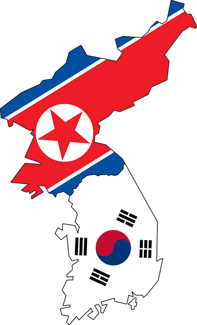 북한과의 군사적 갈등