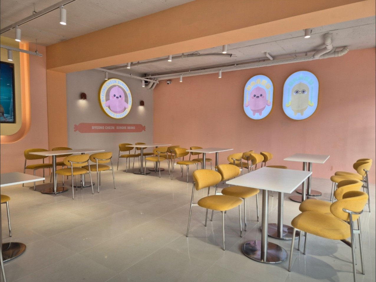 천안 병천순대빵, 순대거리 속 감성 디저트카페 방문기