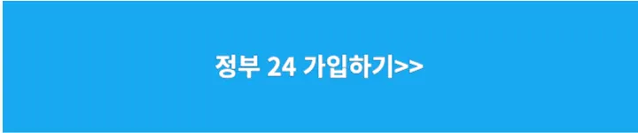 링크 이미지