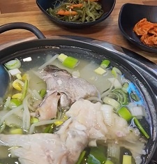 대구뽈탕