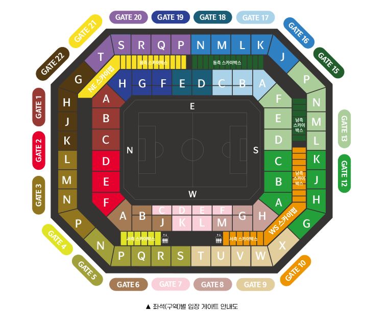 좌석별 입장 게이트