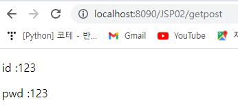 post실습.PNG