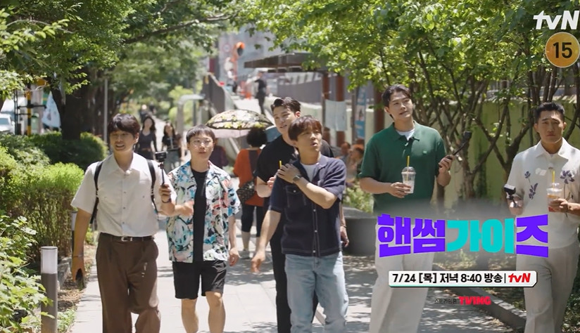 핸썸즈 공릉동 라자냐