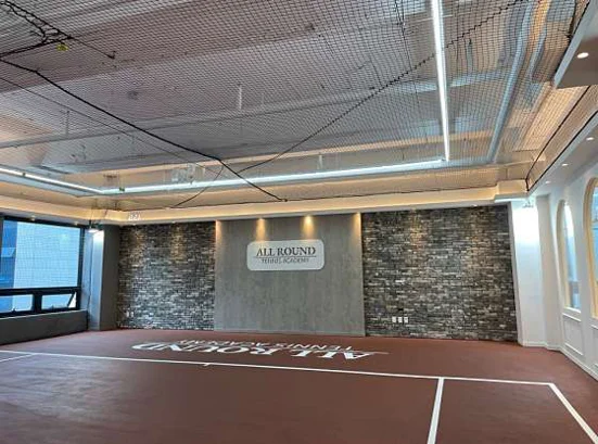 올라운드테니스아카데미