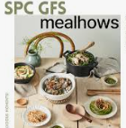 2025년 하반기 SPC GFS 채용: 우대정보