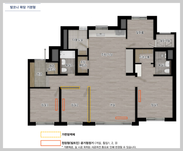 오산역 금강 평면도