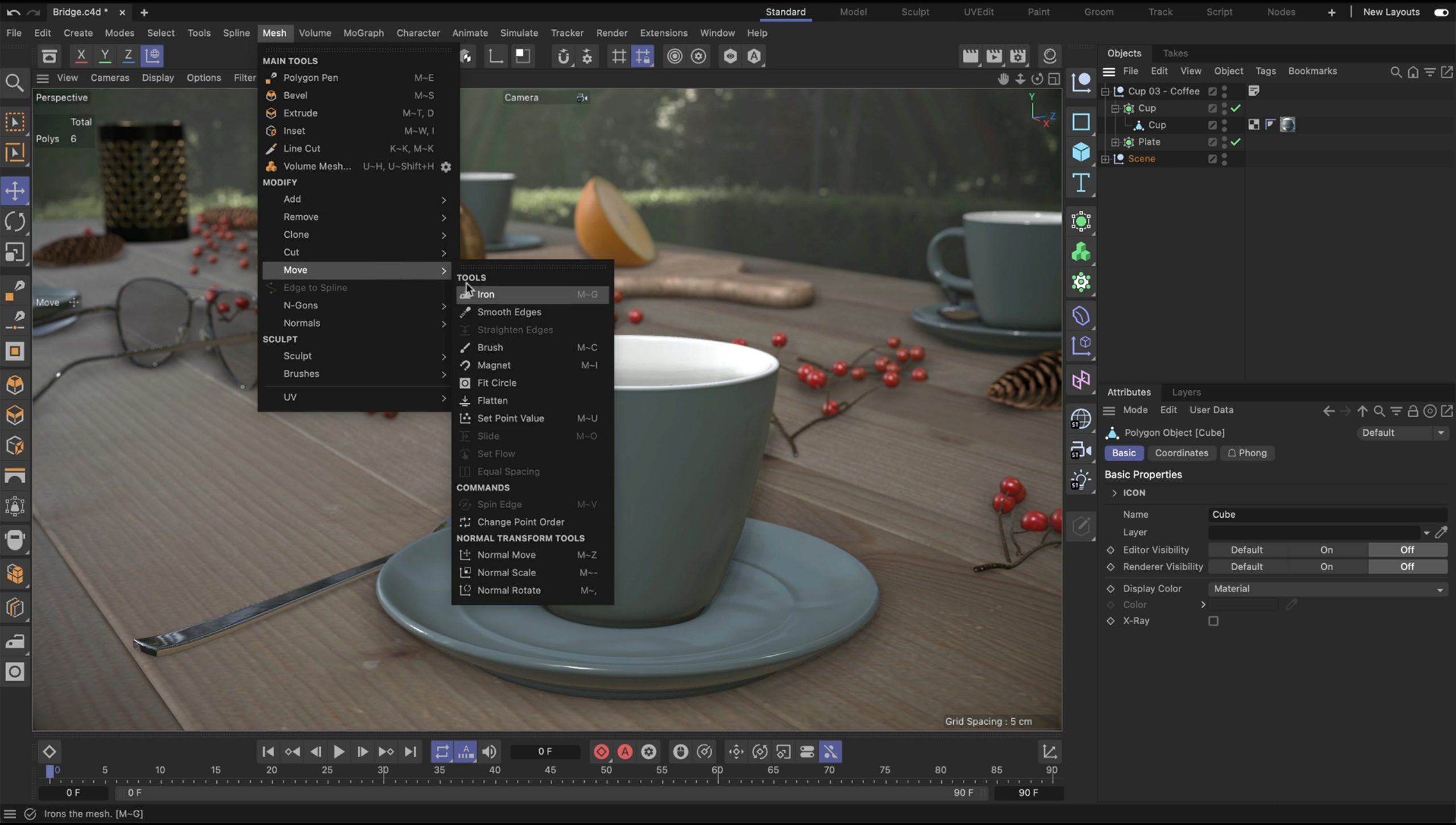 시네마 4d(Cinema 4d)