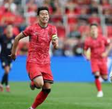 축구대표팀 평가전 : 경기진행