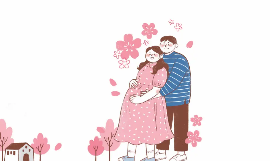 임신 초기증상