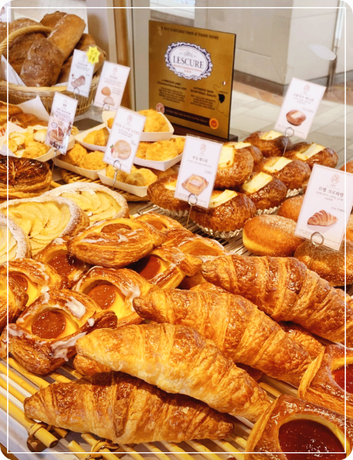 부산유명빵집 옵스