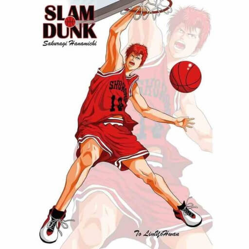 슬램덩크-만화책