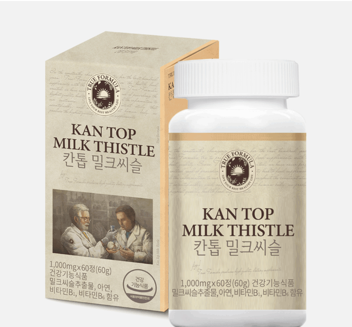 칸톱 밀크씨슬 간영양제