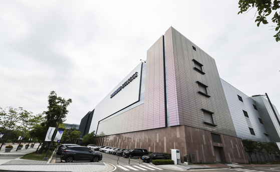 대규모 계약 체결