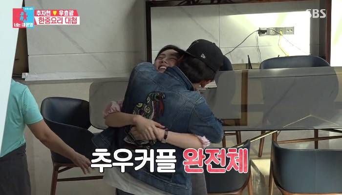 우효광 추자현 무릎 여성 불륜의혹 - 우효광은 누구인가?