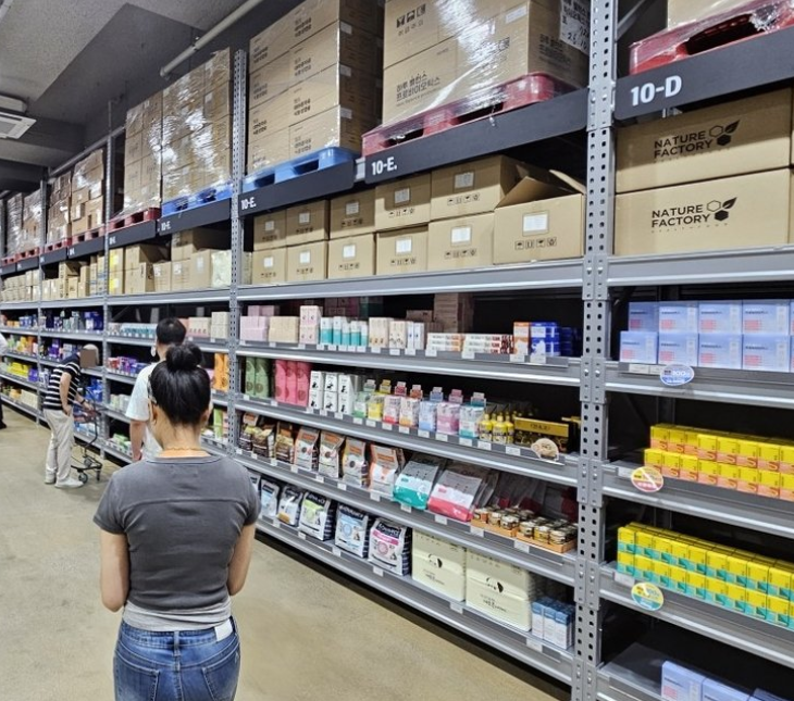 메가팜스365약국