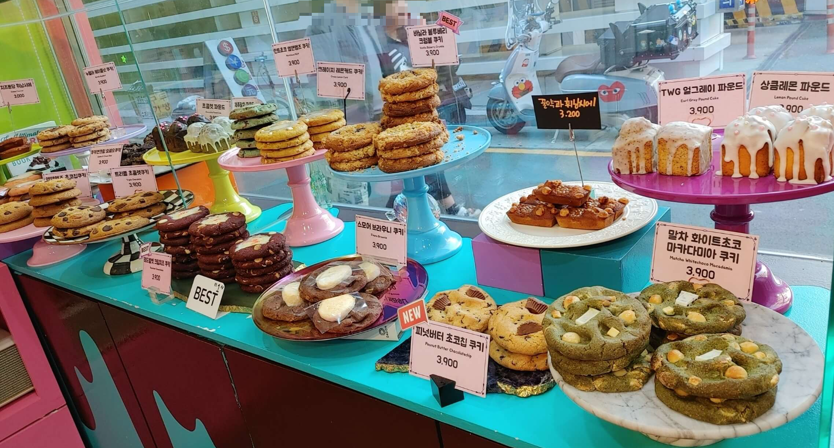 남포당-쿠키-사진