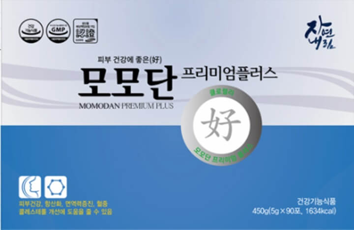 모모단-사진