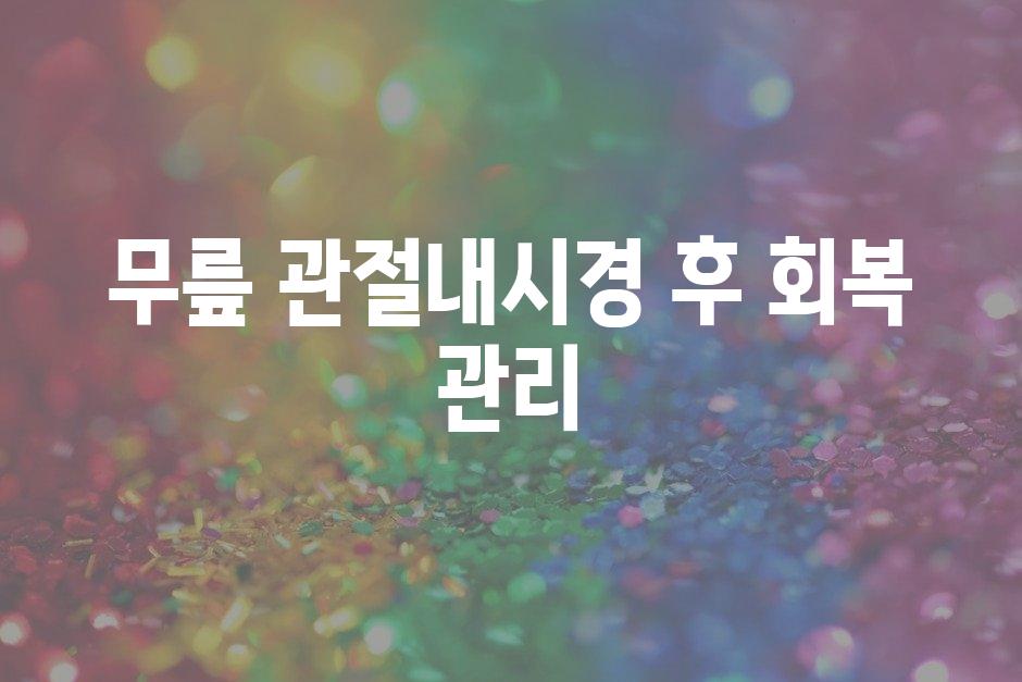 샘플 (48)