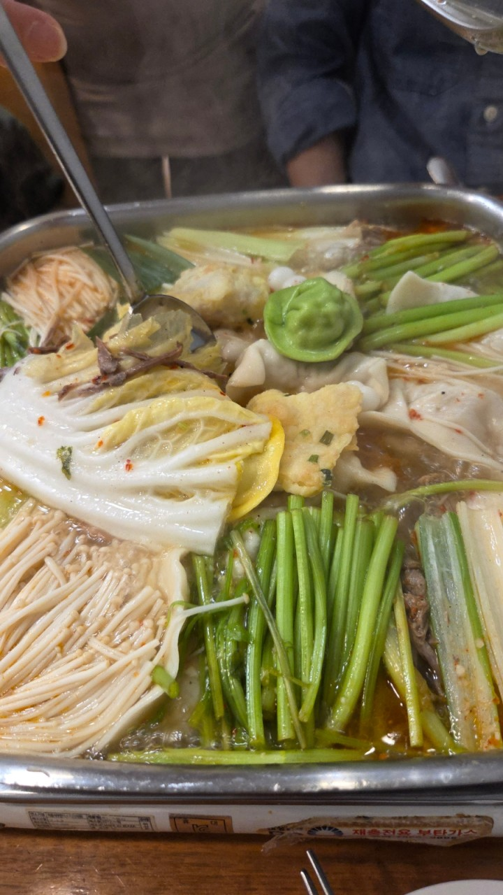 서울 부암동 자하손만두