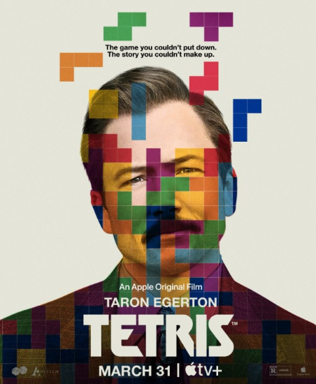 영화 테트리스 관련 사진