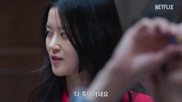 데블스 플랜2 플레이어 공개2