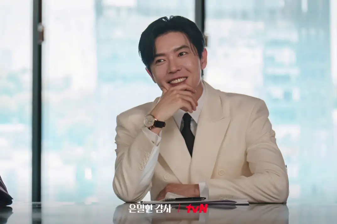 은밀한-감사-출연진-OTT-기본정보-몇부작