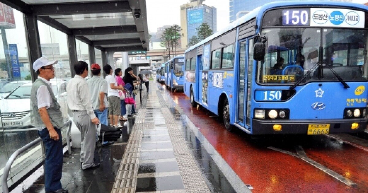 경기도 청소년 교통비 지원