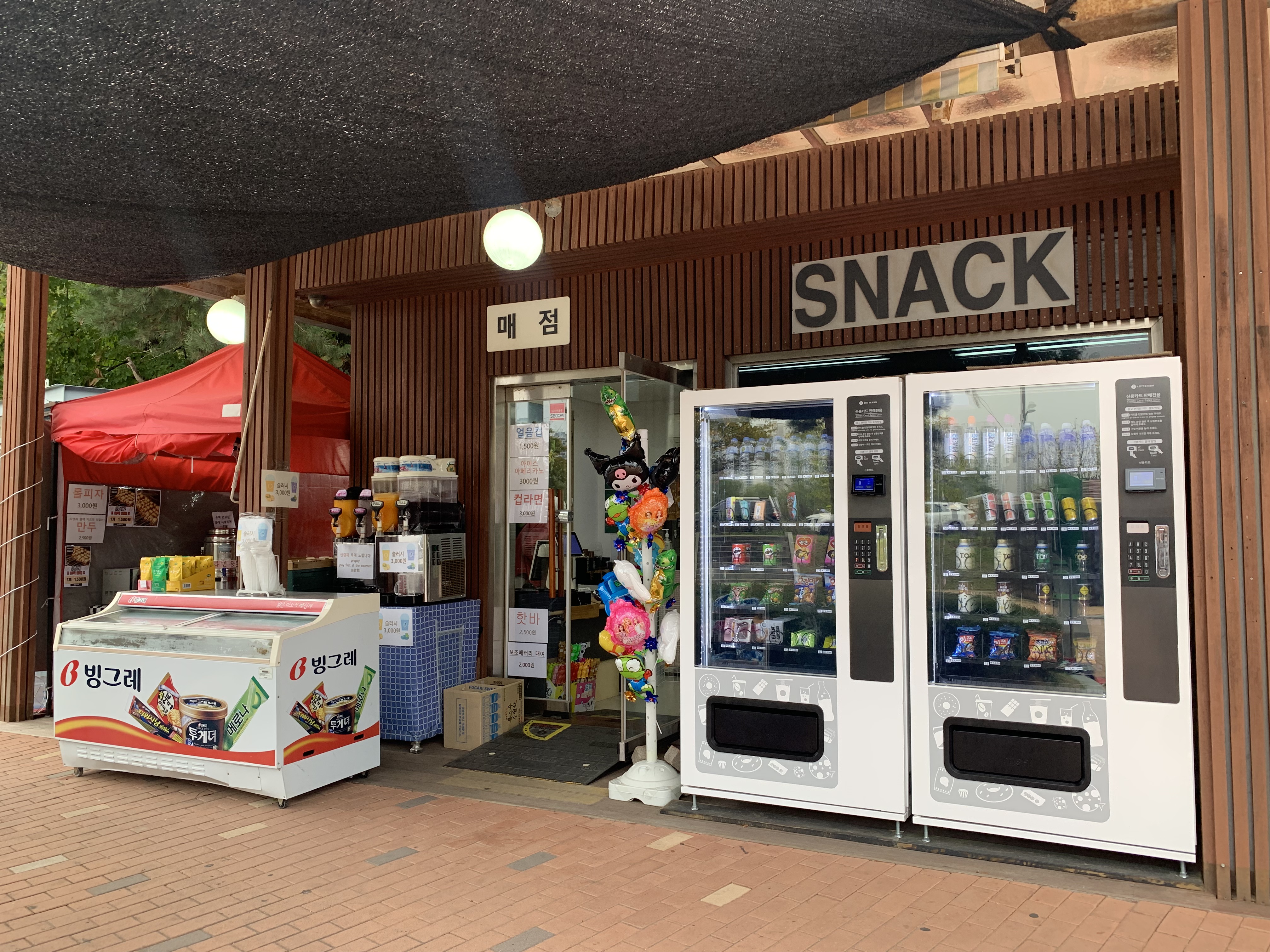 영종도 레일바이크