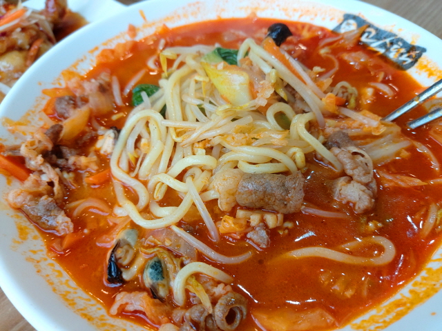 고수탕수 차돌짬뽕