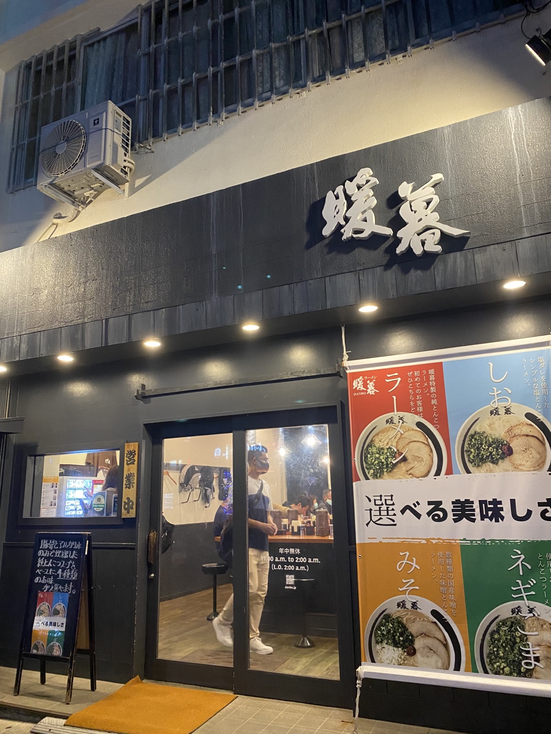 일본 오키나와 여행지 추천 국제거리