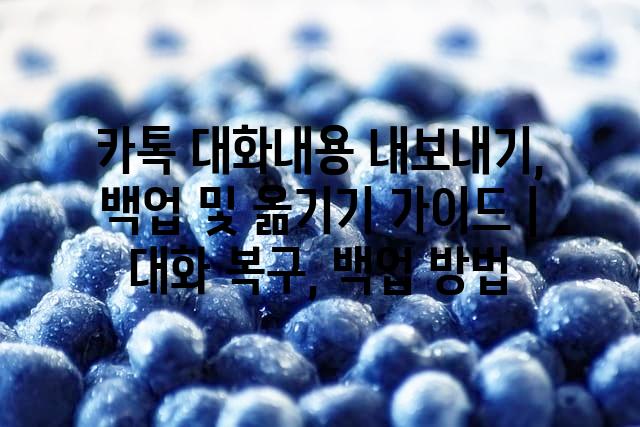 랜덤043