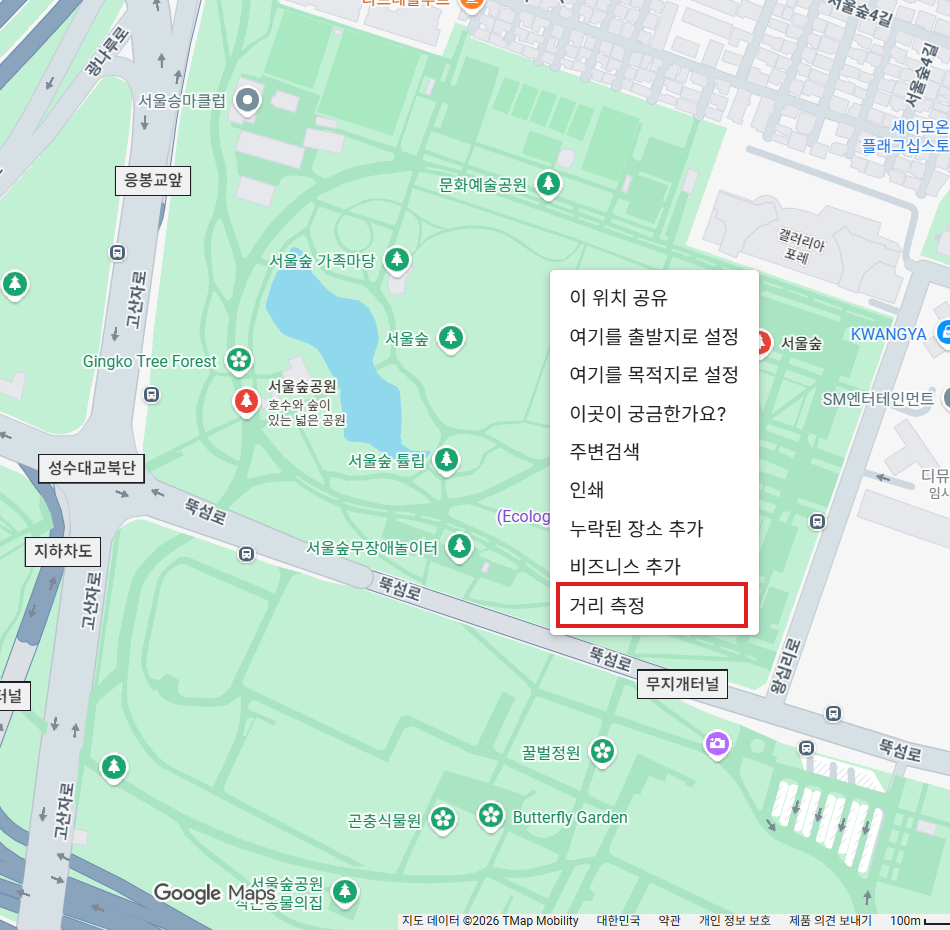 Google 지도에서 마우스 오른쪽 버튼을 눌러 거리 측정 메뉴를 연 실제 화면