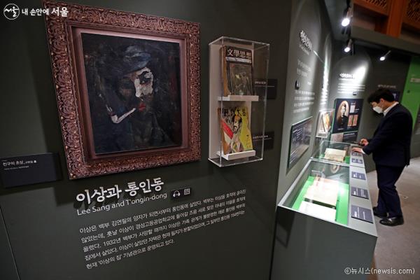 한국문학의 대가 4인을 만날 수 있는 전시 <청와대를 거닐다> ⓒ박지영